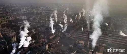 无人机将对赵县农村散煤冒烟全覆盖监控！