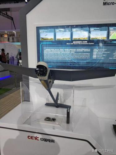 我国产单兵战术无人机可集群侦察 效率高过美军同款