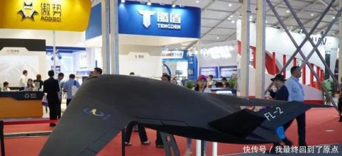 我国又一飞翼式无人机，起飞重量22吨，将在多领域“大放光彩”