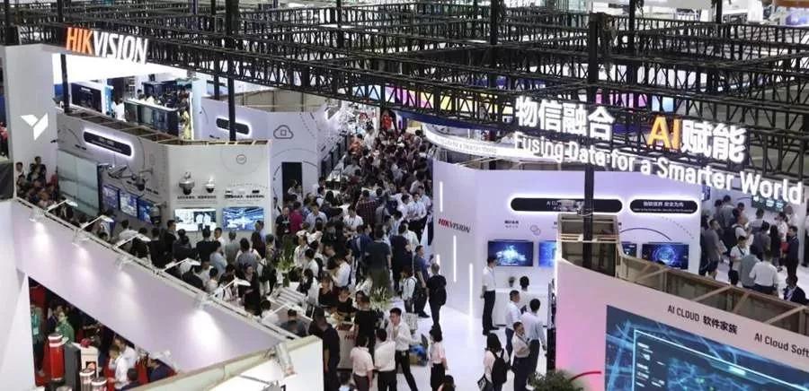 大安防大产业无人机应用 聚焦安博会上无人机企业 