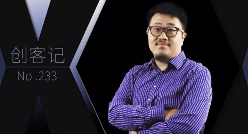 累计融资超亿元，这家南京公司创业四年专注无人机领域，植保飞控系统转型整机方案交付量超万套 | 创客记