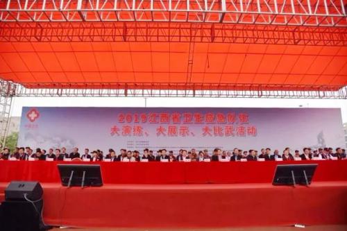 新型X-Chimera双头龙无人机再次交付， “一机多能多用”助力江西应急演练