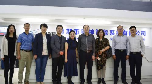 青岛市发改委一行领导莅临镭神智能考察调研