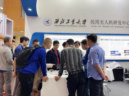 教育行业专用无人机体系化套件亮相高等教育博览会