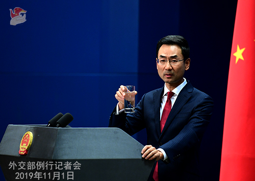 美国内政部停飞中国无人机，中国外交部：停止无理打压中国企业 