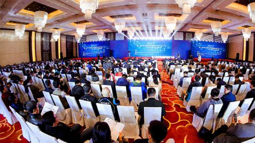 2019第二届无人机行业创新应用大会暨首届飞马机器人行业应用大会在天津举行 