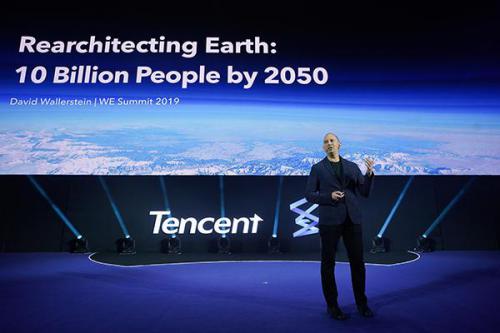 腾讯首席探索官：能垂直起降的混合动力飞行器将取代汽车