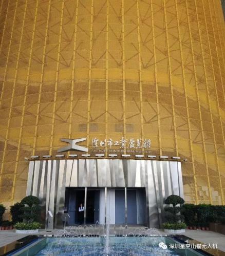 马来西亚沙巴海上丝绸之路学会莅临深圳星空考察