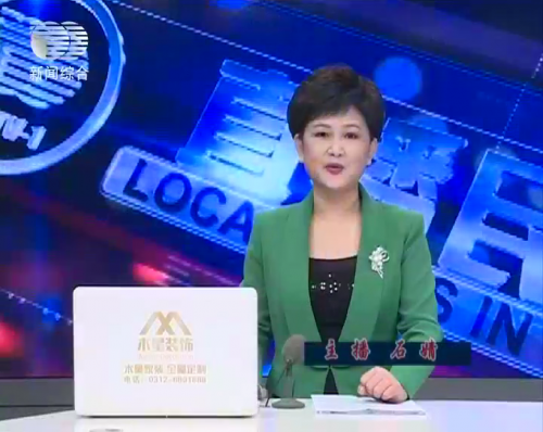 保定电视台带您逛农展，老锄头与无人机，配合堪称完美