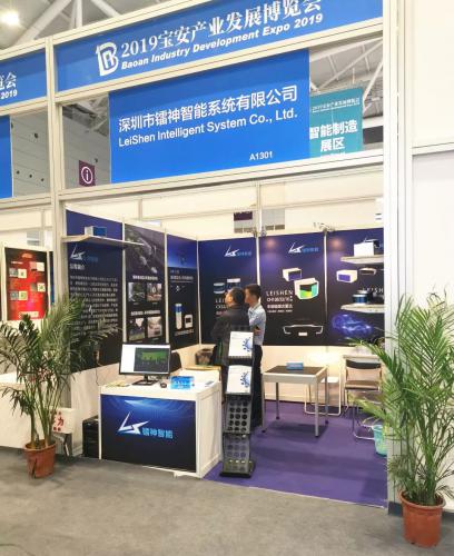 打造世界级宝安智造品牌，镭神获评“十大新锐企业”