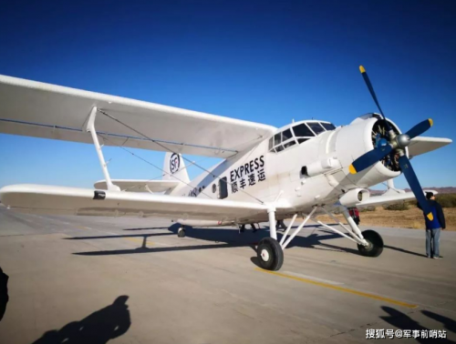 俄罗斯称预计，2021年商业无人机，可能出现在俄罗斯机场 