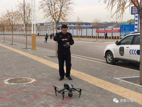【关注】准格尔旗依靠“无人机”执法，是怎么回事？ 