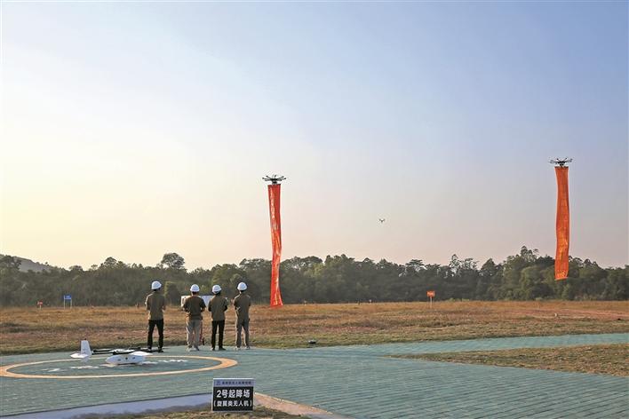 华南首个无人机测试场在龙岗区正式启用