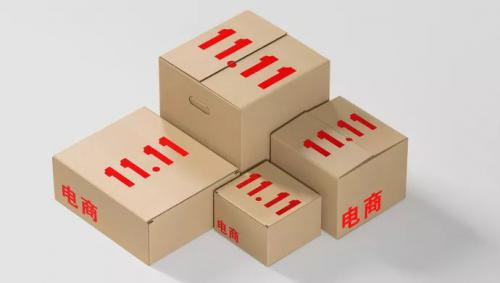 双“11”来了，你的快递会用无人机送来吗？