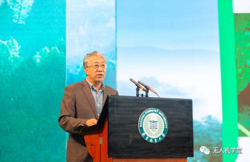 曹福亮院士：无人机将解决“三农”三大痛点