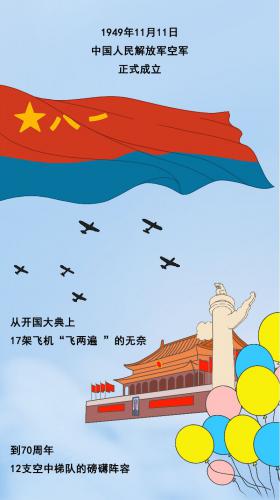 双十一，你该记得的不止是光棍节和购物节