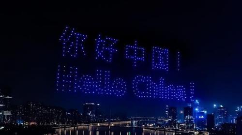 大众汽车庆祝全新标识中国首发 无人机表演闪耀广州塔