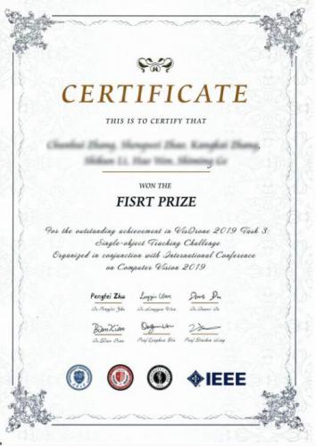 云从科技荣获ICCV 2019无人机目标检测挑战赛冠军