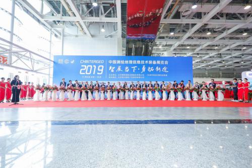 CHINTERGEO2019中国测绘地理信息技术装备展览会