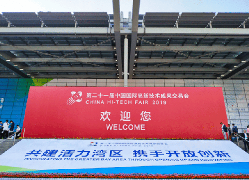 探秘高交会：燃爆全国的2100架无人机编队表演，竟是“龙岗造”！ 