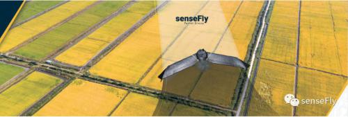 senseFly与Microsoft（微软）达成合作