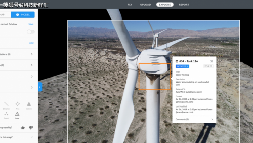 下一个大疆？美国无人机地图公司DroneDeploy宣布完成3500万美元的D轮融资 
