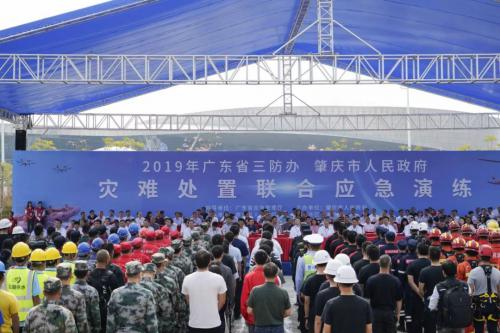 无人机、机器人、​直升机全出动救援!肇庆这个地方发生了什么事?!