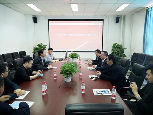 河北省电子政务学会联合深圳无人机行业协会开展多领域项目合作