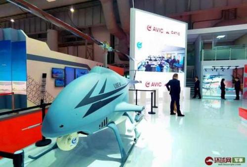 中国U-8EW无人机首次亮相国外重大国际航展