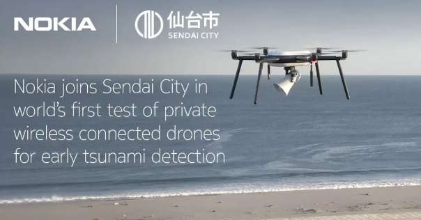 诺基亚在日本仙台沿海测试无人机海啸预警