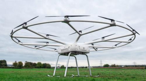 行业动态：中国吉利携巨型旋翼农业无人机（VoloDrone）相约农机迪尔会猎于野