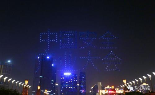 太酷了！300架无人机昨晚闪耀南海夜空 