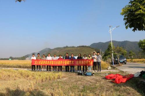 国内首个无人机遥感现场测产技术 增产15.67%