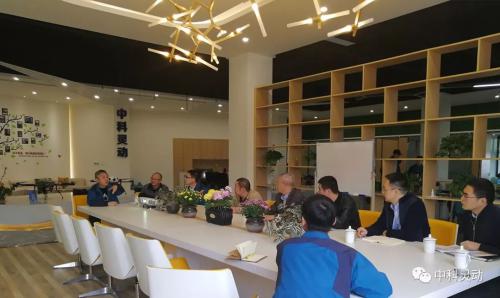 热烈欢迎成都市应急局领导莅临中科灵动