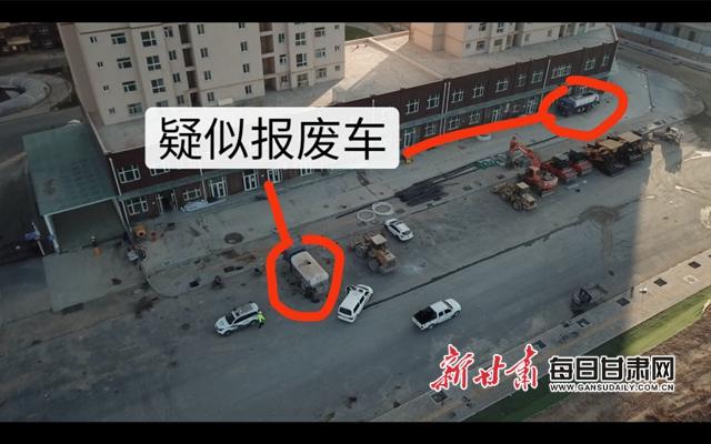 注意啦！兰州无人机上阵，报废机动车无处可“藏”