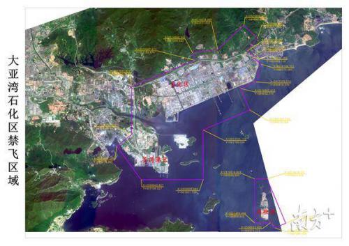 惠州：大亚湾石化区禁飞无人机 违规将依法予以治安处罚