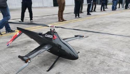 R-20量产型工业级无人机成功 重庆两江飞机设计研究院出品