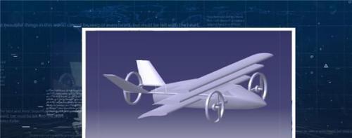 偏远山区农作物难运出？航院学生用无人机解决这个大难题