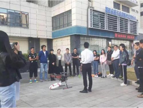 厦门中海航投资有限公司无人机走进福建蓝天救援