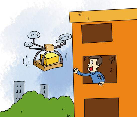 巴拿马银行业推出无人机送文件服务 以提高效率