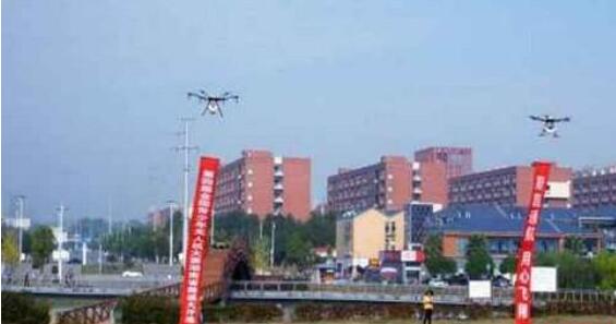 第四届全国青少年无人机大赛落下帷幕