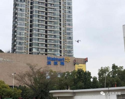 【法治六安】六安启用无人机抓拍交通违法行为！