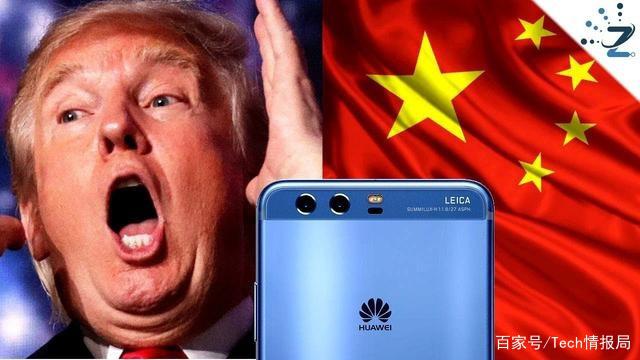 继华为之后，美国又盯上无人机巨头大疆，大疆强势回应