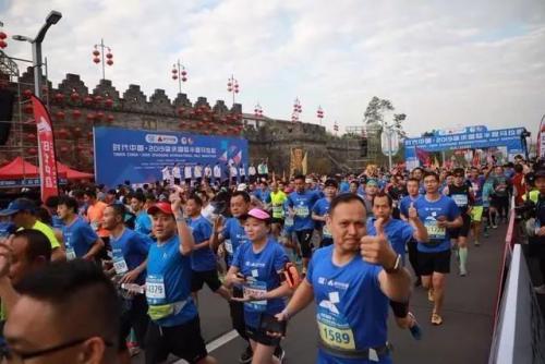 慧明捷参与“2019肇庆国际半程马拉松赛事”安保工作