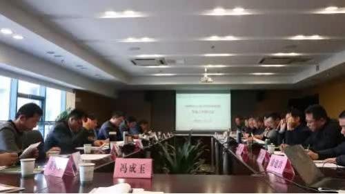 “南通植保无人机应用技术创新联盟筹备工作研讨会”顺利召开