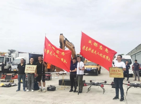 无人机筑牢国家安全防护网，傲势积极推进应急救援现代化