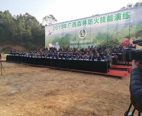 慧明捷应邀参与‘2019年广西省森林防火技能演练’的现场保障