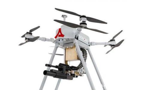 土耳其军方将装备带有机枪的无人机 有效射程200米