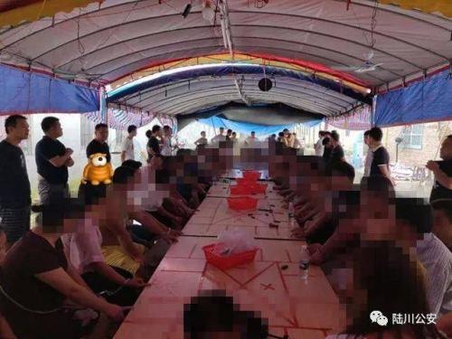 超大单！玉林806人当场被抓，还出动无人机……