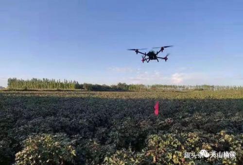 无人机技术在农业生产中的应用分析